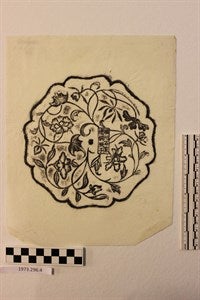 Image description is not available for DU1973.296.4